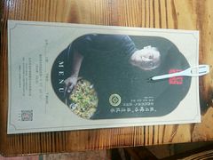-百年银屏蚝烙·潮汕菜·非遗(乐山店)