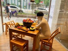 -么肆烤肉(汉街形象店)