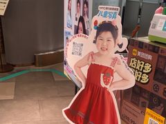 -海马体照相馆(深圳万象天地店)