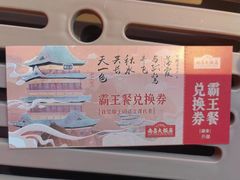 -南昌大饭店·非遗南昌菜(万寿宫店)