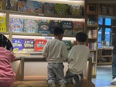 -PAGEONE(北京坊店)