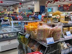 -华联超市(隆昌路店)