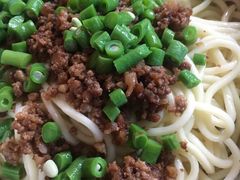 -左撇子私房面