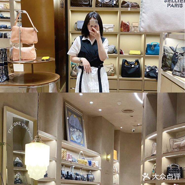 重庆最美中古店💼｜实现中古包自由‼️ 