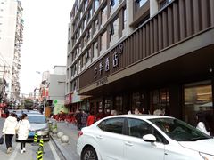 -溪岸路花鸟市场