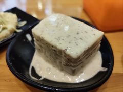 -宝寿司(红瓦寺店)