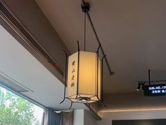 -黄山老妈·土菜(碧桂园店)