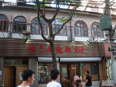 DSC00968-做了不起的80后