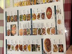 -老道里东北春饼店(红棉路店)