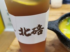 -鲜大人粉馆