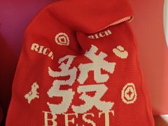 -KK ONE(京基滨河时代店)