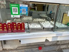 -冰冰酱老味刨冰绵绵冰(爱国道店)