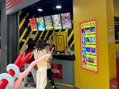 -Xcape异时刻密室逃脱(长风大悦城店)