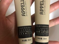 -成都雅诗阁来福士