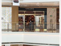 -GOYARD(恒隆广场店)