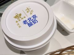 -味+新京宴·烤鸭·北京菜(创意谷店)