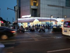-长发西饼(临顿路店)