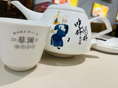 -蔡澜点心·粤菜(西单大悦城店)
