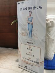 -洁铭新加坡医美