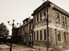 -半岛1919创意园区