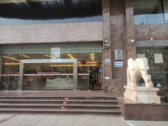 -南京银行(杭州分行)