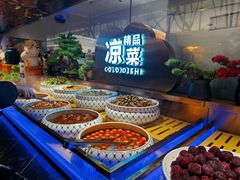 -德得轩烤涮一体自助餐厅(王府井店)