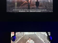 -成都许燎源现代设计艺术博物馆