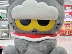 -美罗城