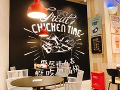 用餐区-肯德基(八号仓店)