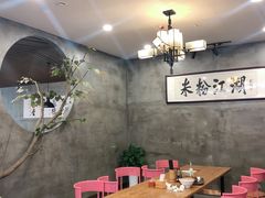 -易裕和·长沙米粉(友谊路店)