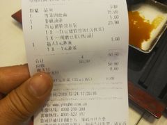 -永和大王(解放东路店)