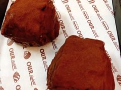 -OUR Bakery(三里屯太古里店)