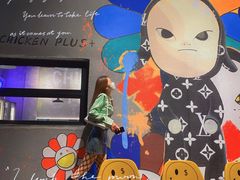 -chicken plus韩国炸鸡(城阳店)