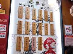 菜单-锡笼记·无锡小笼(方塔店)