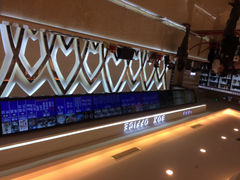 iphone_upload_pic-UME影城(4DX情侣金牛店)