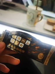 -MINX名珂斯·烫染形象设计