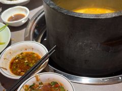 -野·大山里土鸡火锅(万科里店)