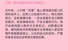 -观心实验室·心理咨询(徐汇店)