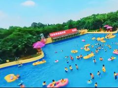 -天目湖水世界