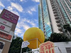 -天河领展广场
