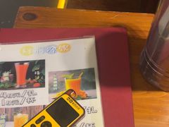 -思金拉措庄园藏餐(太阳岛店)