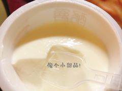 -巴黎贝甜(五道口店)