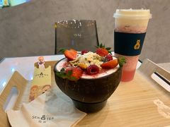 -SENTEA森茶(麦地丽日店)
