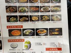 -风波庄(罍街分舵)