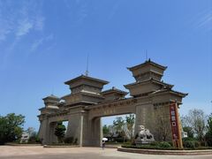 -七曲山风景区