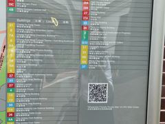 -香港大学