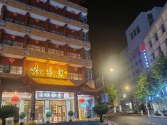 -千岛湖鱼味馆(十字街总店)