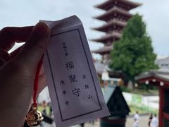 -浅草寺