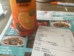 -我家小院川菜馆(杨家湾地铁站店)