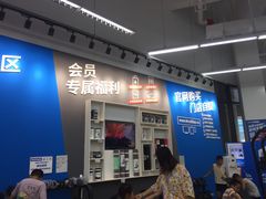 -迪卡侬(安德门店)